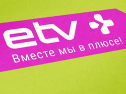 Русскоязычный телеканал ETV+ запланировал на 2015 год десять прямых спортивных трансляций