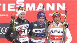 Северное двоеборье. Кристьян Ильвес стал вторым на этапе Кубка мира в Японии