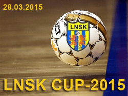 LNSK CUP-2015: Таллинский спортклуб `Крещатик` приглашает на футбольный турнир в Саха-Лоо